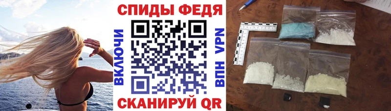 АМФЕТАМИН 98% Родники