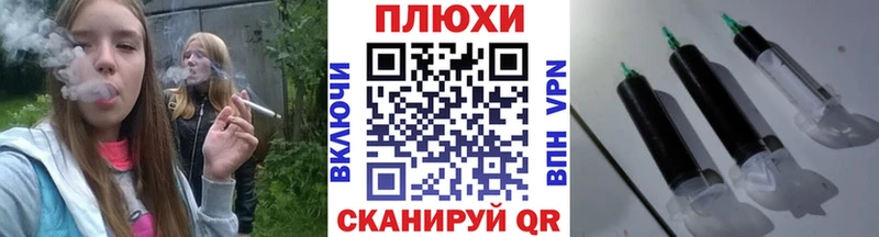 Гашиш убойный  где купить наркотик  Родники 