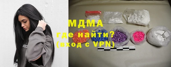метадон Арсеньев