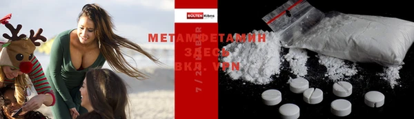 метадон Арсеньев