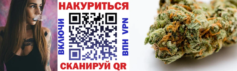где найти наркотики  Родники  Конопля Amnesia 